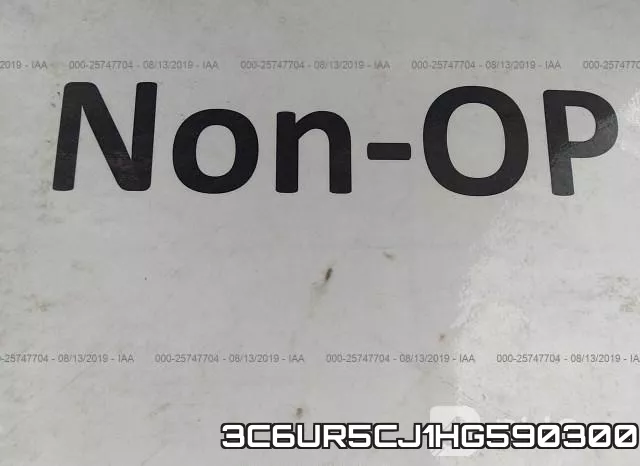 3C6UR5CJ1HG590300 фото 8