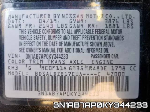 3N1AB7AP0KY344233 фото 2
