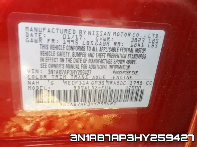 3N1AB7AP3HY259427 фото 2