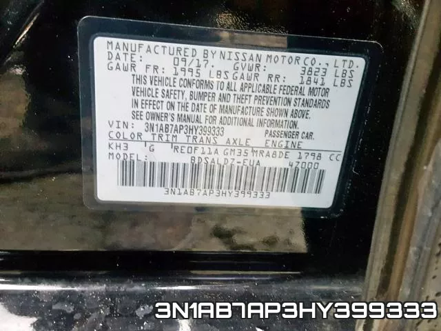 3N1AB7AP3HY399333 фото 2