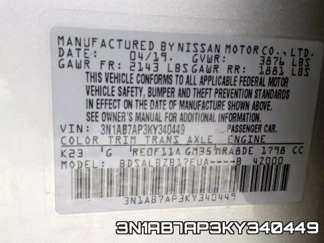 3N1AB7AP3KY340449 фото 2