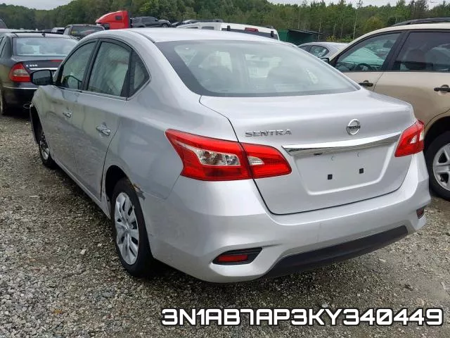 3N1AB7AP3KY340449 фото 4