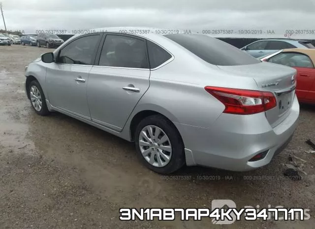 3N1AB7AP4KY347717 фото 4