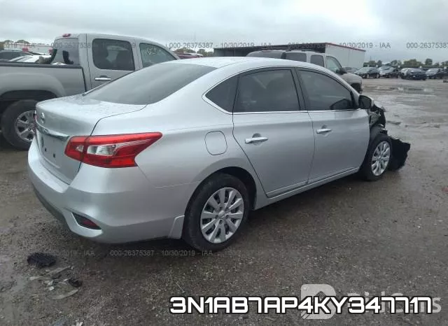 3N1AB7AP4KY347717 фото 5