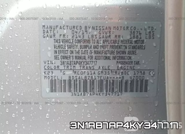 3N1AB7AP4KY347717 фото 9