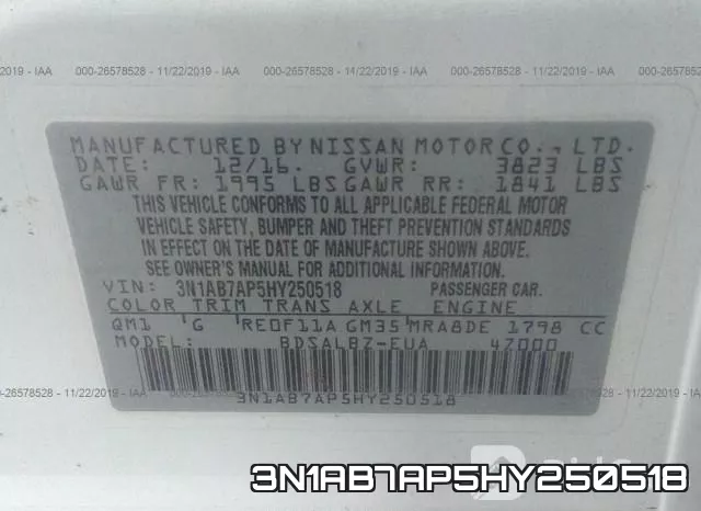 3N1AB7AP5HY250518 фото 10