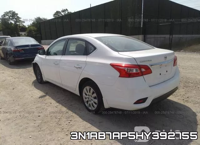 3N1AB7AP5HY392755 фото 4