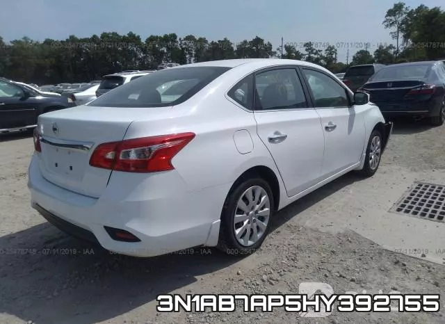 3N1AB7AP5HY392755 фото 5