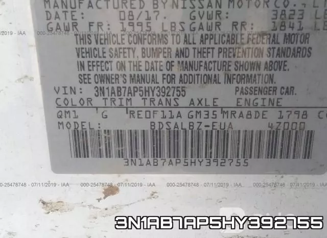 3N1AB7AP5HY392755 фото 10