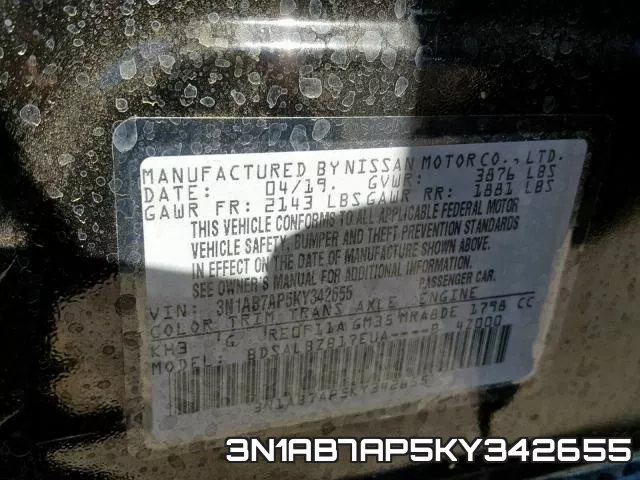 3N1AB7AP5KY342655 фото 2
