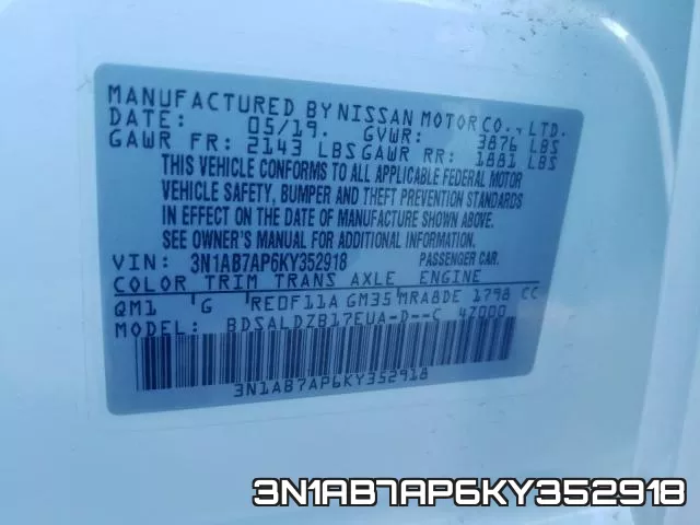 3N1AB7AP6KY352918 фото 2
