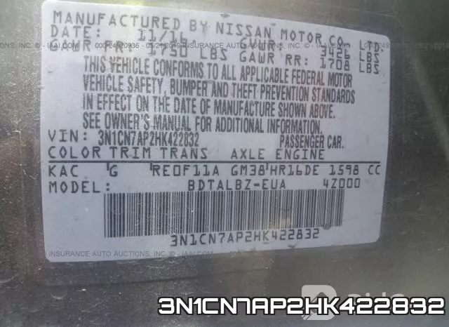 3N1CN7AP2HK422832 фото 10