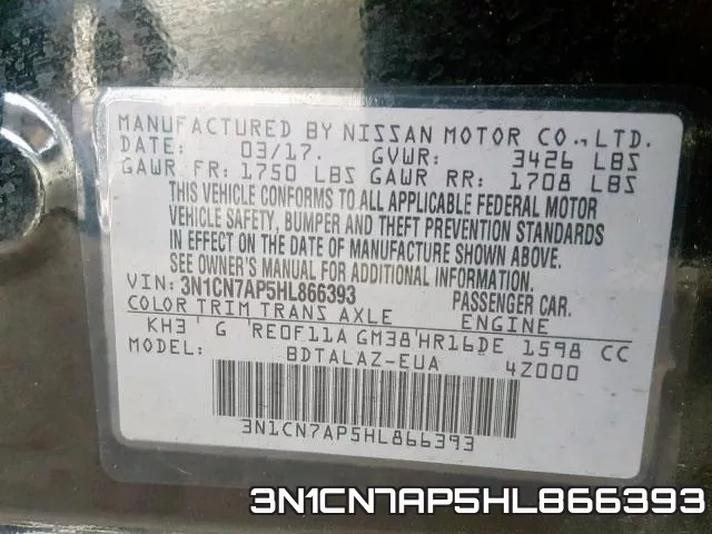 3N1CN7AP5HL866393 фото 2