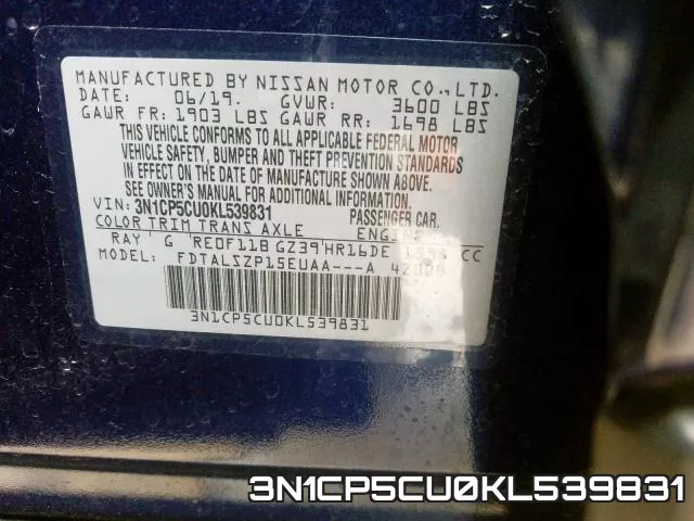3N1CP5CU0KL539831 фото 2