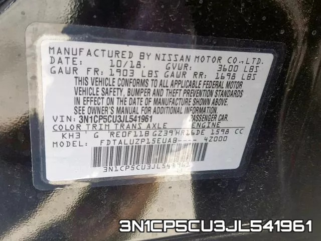 3N1CP5CU3JL541961 фото 2
