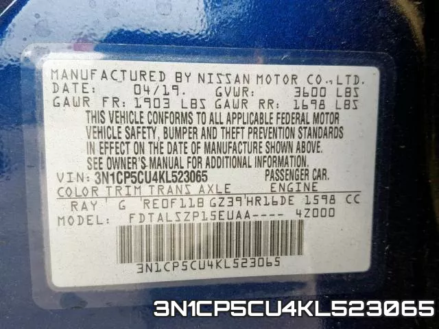 3N1CP5CU4KL523065 фото 2