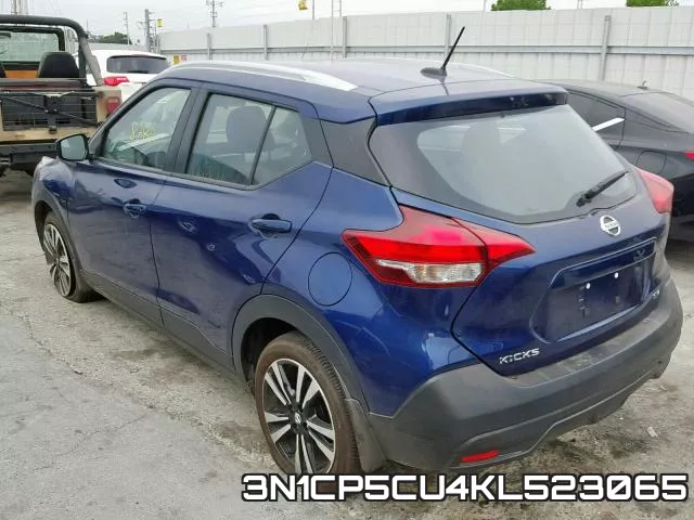 3N1CP5CU4KL523065 фото 4