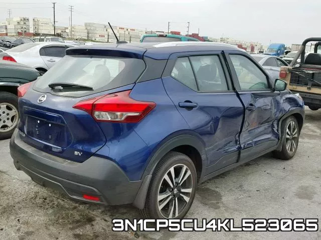 3N1CP5CU4KL523065 фото 5
