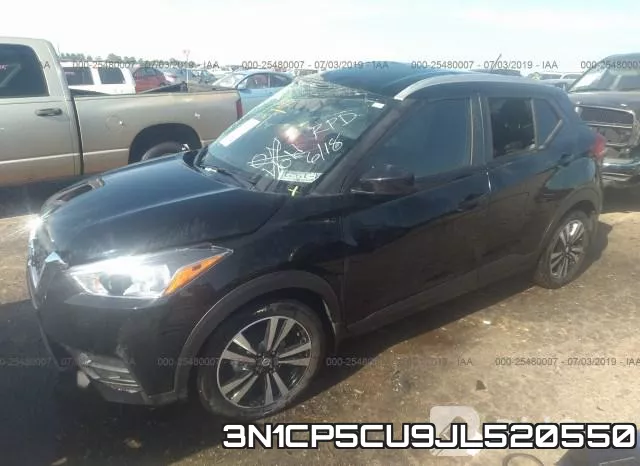 3N1CP5CU9JL520550 фото 3