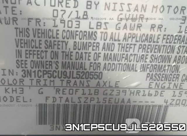 3N1CP5CU9JL520550 фото 10