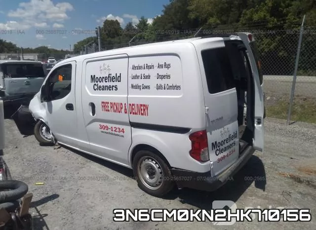 3N6CM0KN2HK710156 фото 4