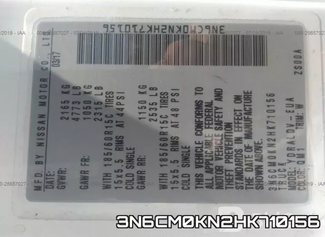 3N6CM0KN2HK710156 фото 10