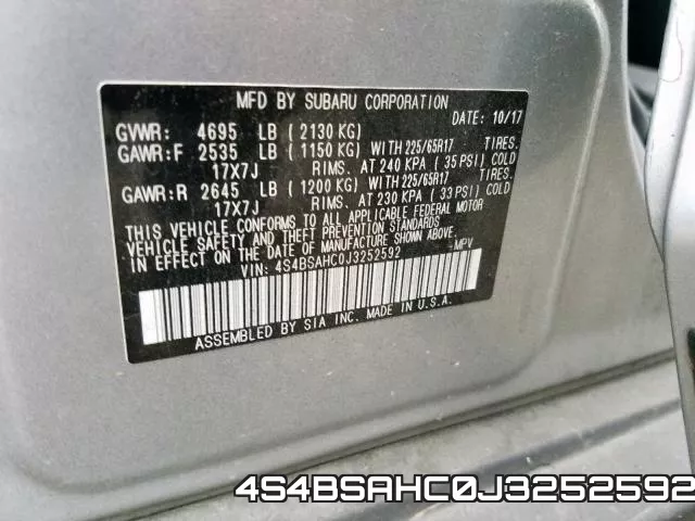4S4BSAHC0J3252592 фото 2