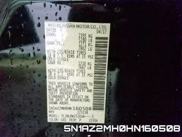 5N1AZ2MH0HN160508 фото 2