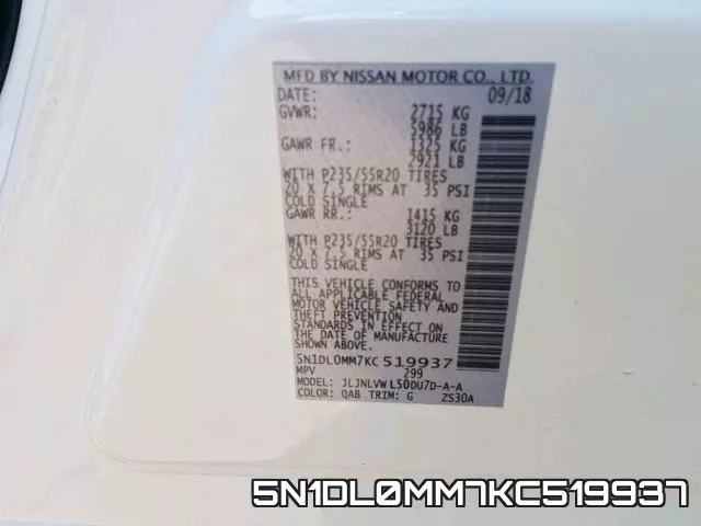 5N1DL0MM7KC519937 фото 2