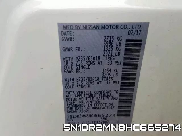 5N1DR2MN8HC665274 фото 2