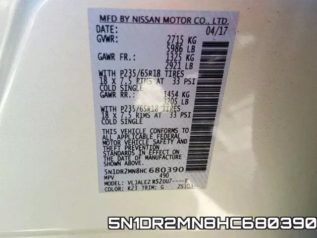 5N1DR2MN8HC680390 фото 2