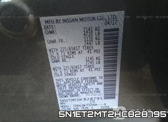 5N1ET2MT2HC828795 фото 9