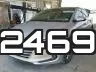 5NPD84LF8HH062469 фото 3