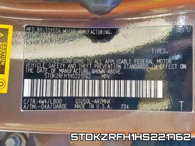 5TDKZRFH1HS221762 фото 2
