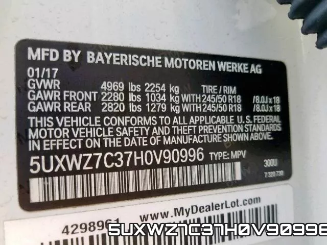 5UXWZ7C37H0V90996 фото 2