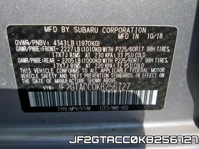 JF2GTACC0K8256727 фото 2