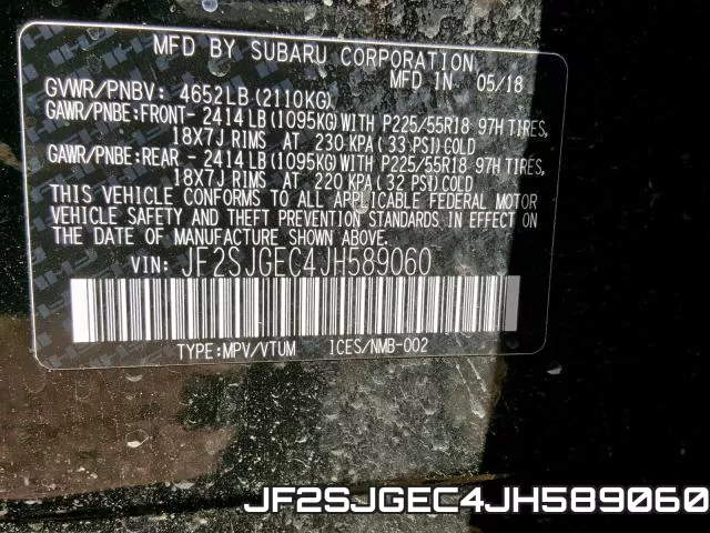 JF2SJGEC4JH589060 фото 2