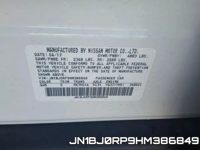 JN1BJ0RP9HM386849 фото 2