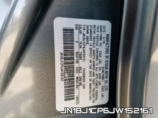 JN1BJ1CP6JW152161 фото 2