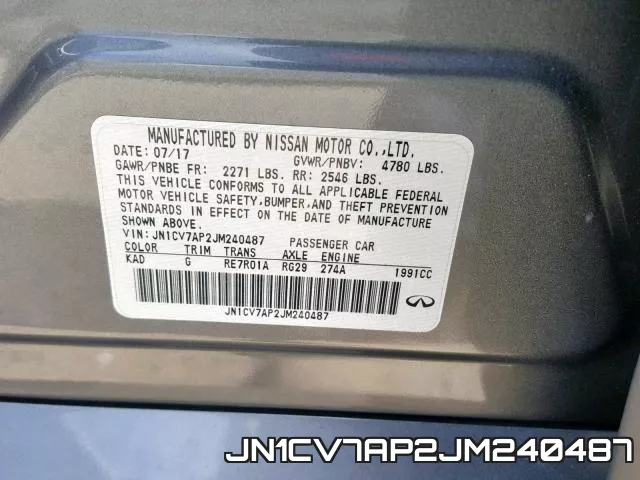 JN1CV7AP2JM240487 фото 2