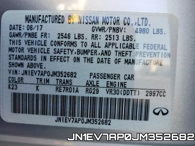 JN1EV7AP0JM352682 фото 2
