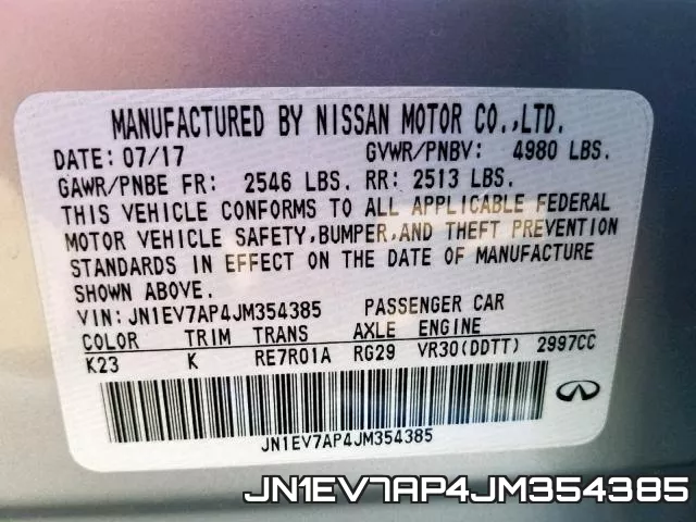 JN1EV7AP4JM354385 фото 2