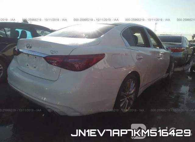 JN1EV7AP7KM516429 фото 5