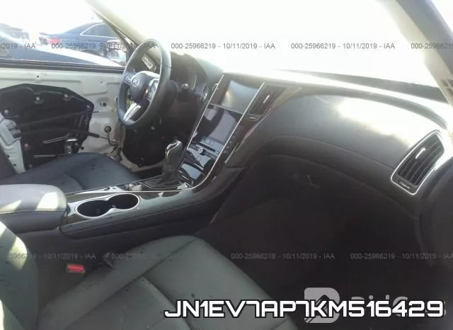 JN1EV7AP7KM516429 фото 6