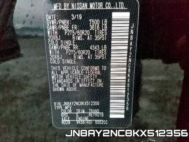 JN8AY2NC8KX512356 фото 2
