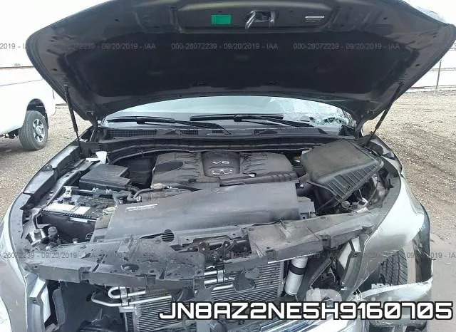 JN8AZ2NE5H9160705 фото 2