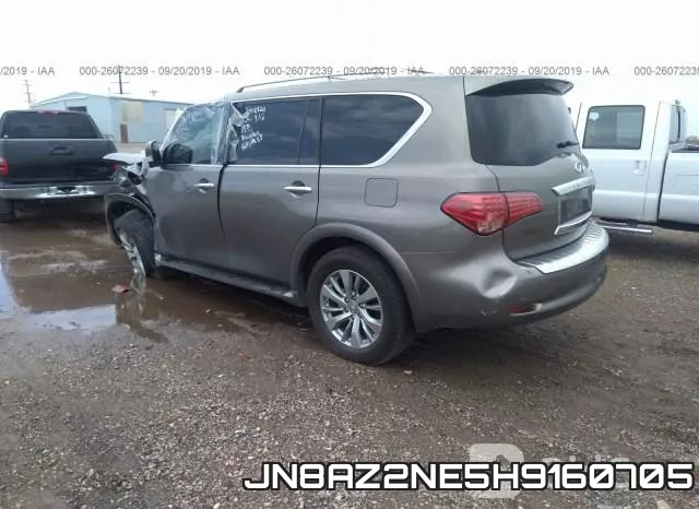 JN8AZ2NE5H9160705 фото 4