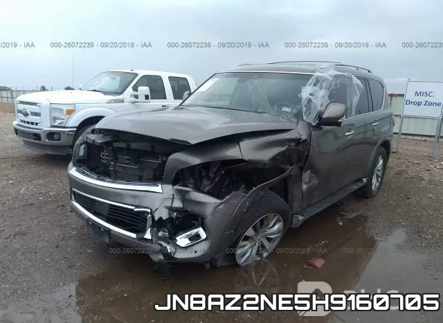 JN8AZ2NE5H9160705 фото 7