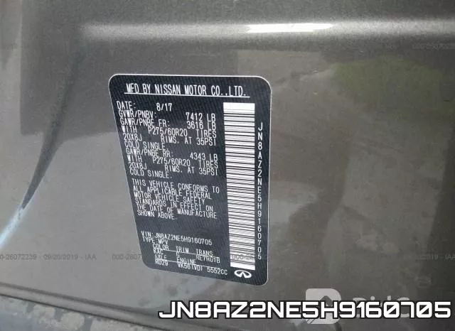 JN8AZ2NE5H9160705 фото 10
