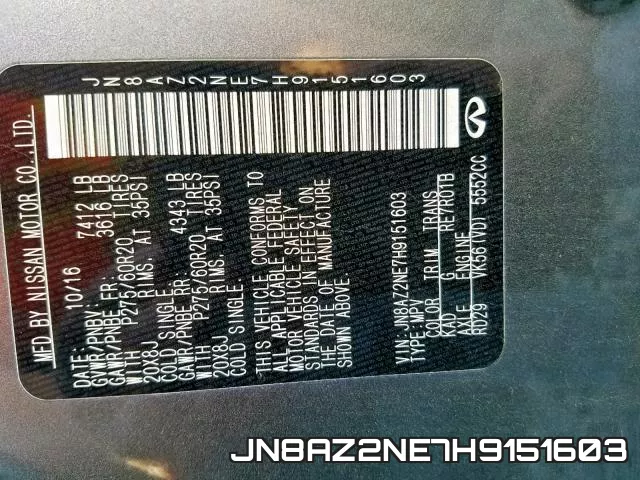 JN8AZ2NE7H9151603 фото 2